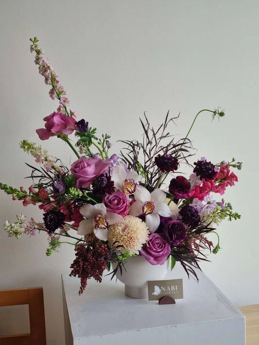 Lune Arrangement